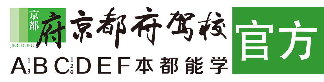 操爆小穴在线观看></div>
                    </a>
                </div>                                                                                                  
                <!-- logo -->
                <button type=